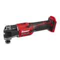 20V Brushless Cordless Variable-Speed Oscillating Multi-Tool U7954