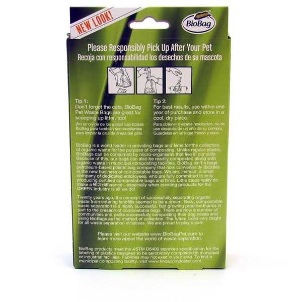 Pet Waste Bags R2660