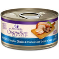 Grain Free Canned Cat Food T731301
