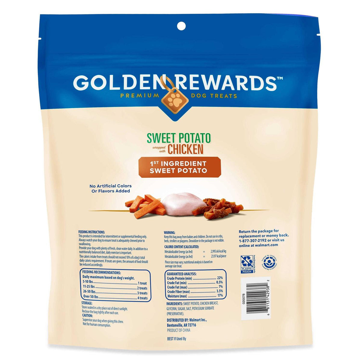 Sweet Potato Wrapped with Chicken Dog Treats X9136