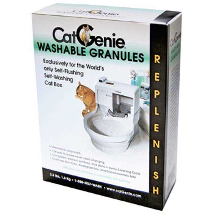 Washable Granules T91360